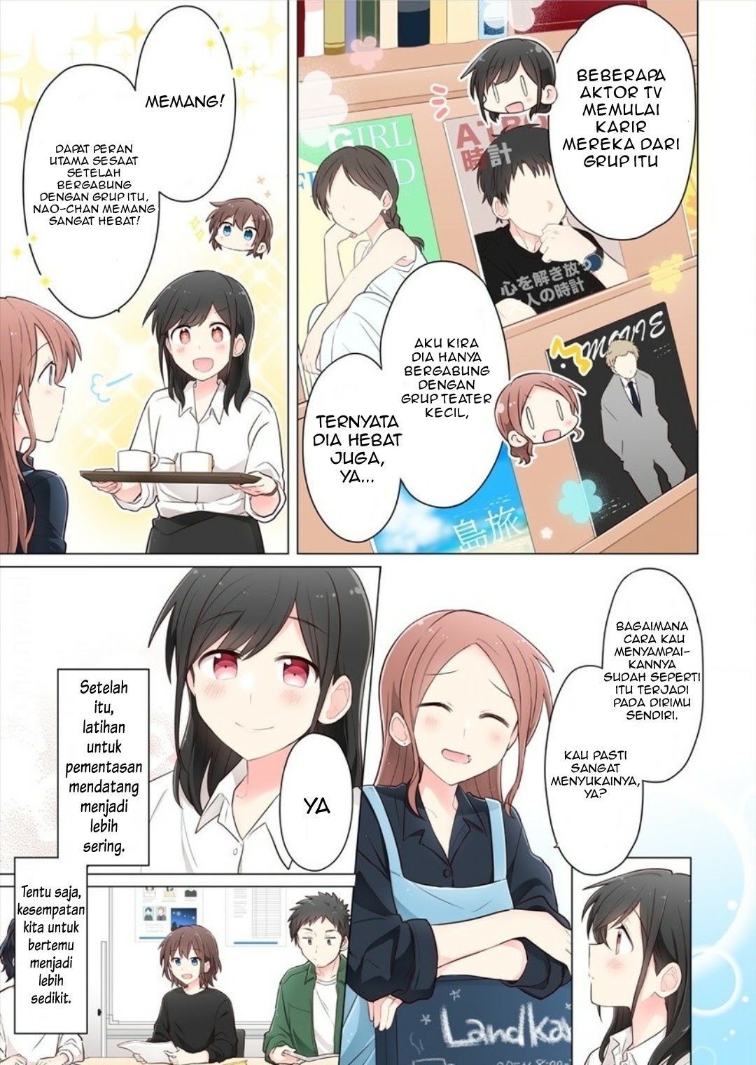Kimi ni Tsumugu Bouhaku Chapter 05 Gambar 3